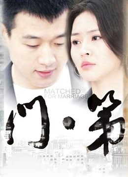 推特快手微博嫩女软耳奶猫/good loveyou233/拽犯法吗/siooy 【1062P/82V/1.5G】