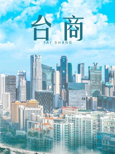 58787-推卝特53万粉丝超颜女神『凯蒂』最新付费私卝拍❤️大diǎo操翻护士装女神 第一弹 超清2K原版